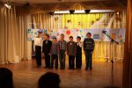 Концерт для учеников и преподавателей Общеобразовательной Коррекционной школы № 418 г. Москвы, посвященный Дню Учителя.